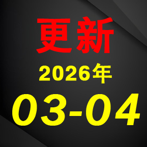 石油+油服+天然气+军工！公司可为国内外龙头石油企业提供油气勘探开发一体化技术解决方案