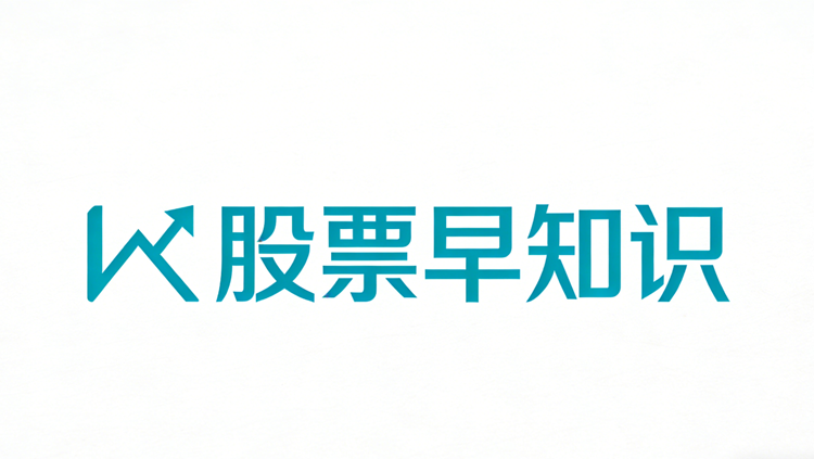 联创光电是做什么的公司