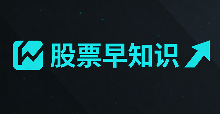 鲁润股份是做什么的公司
