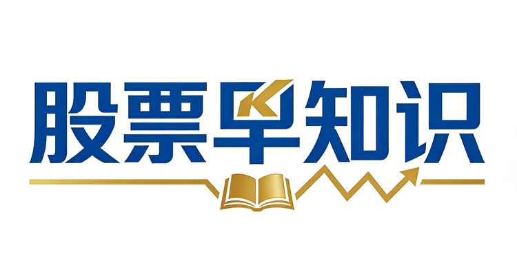 国旅联合是做什么的公司